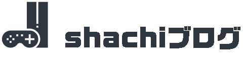shachiブログ